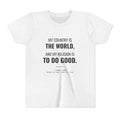 My Religion Is to Do Good Tee – Youth